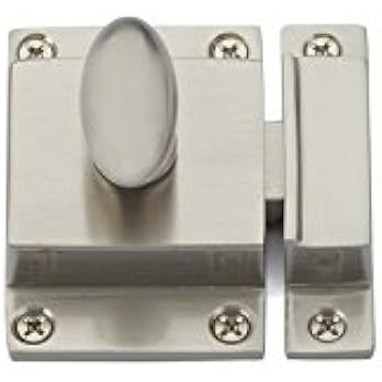 Emtek 2270 Cabinet Latch Available in 10 finishes (Satin Nickel (US15)) | Amazon (US)