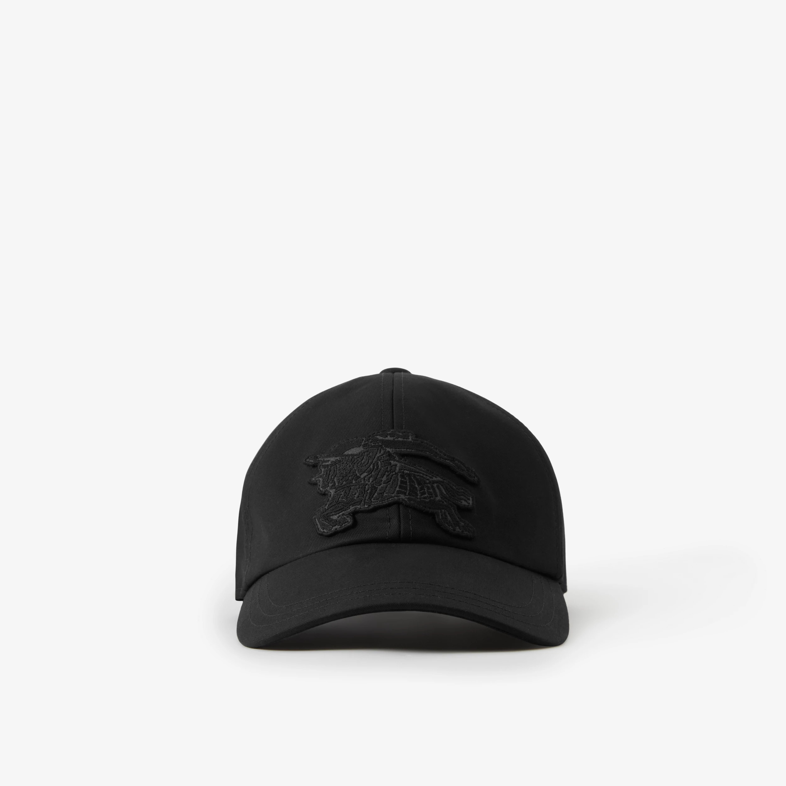 EKD Appliqué Cotton Gabardine Baseball Cap | Burberry (US)