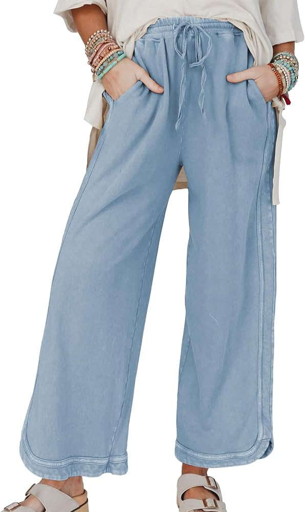 Hixiaohe Women's Casual Wide Leg Sweatpants High Waist Baggy Acid Wash Pants Drawstring Athletic ... | Amazon (US)
