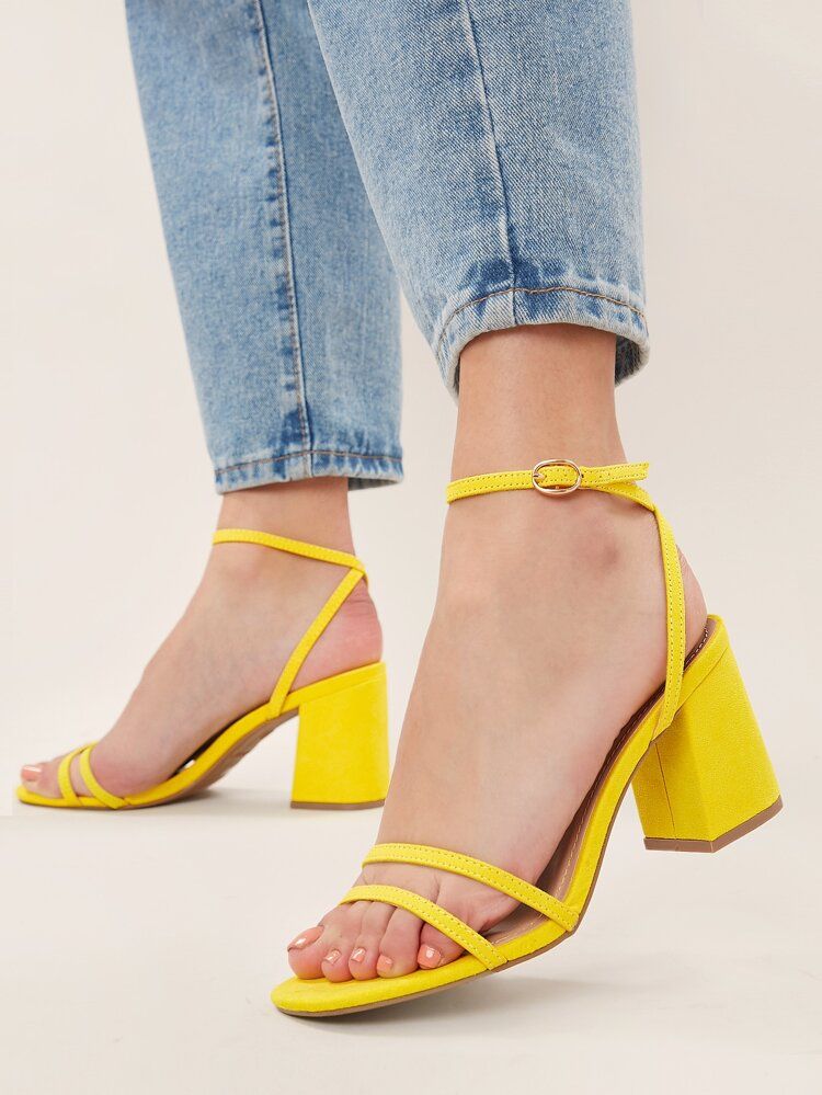 Multi Strap Buckled Ankle Chunky Heel Sandals | SHEIN