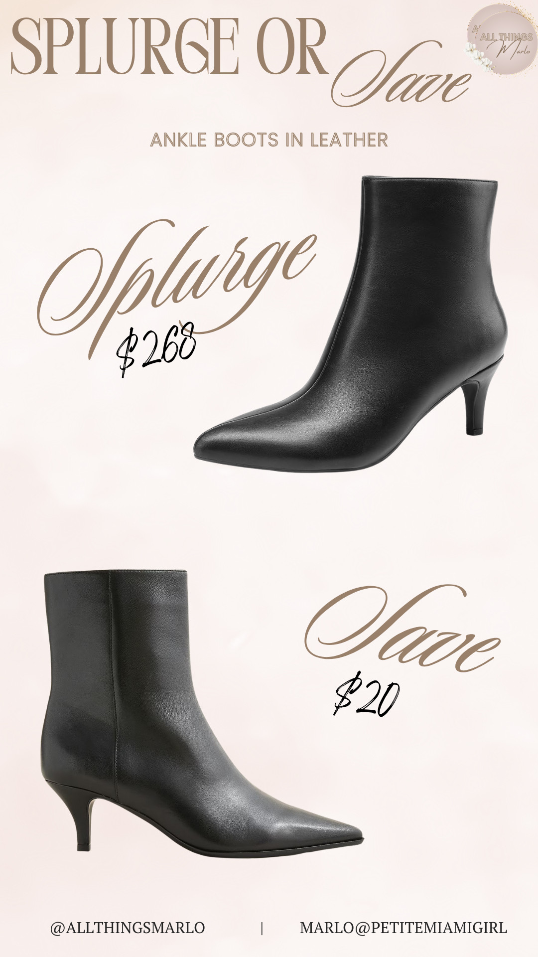 ankle boots in leather save or splurge. 

 #LTKGiftGuide #LTKootd #LTKSeasonal
