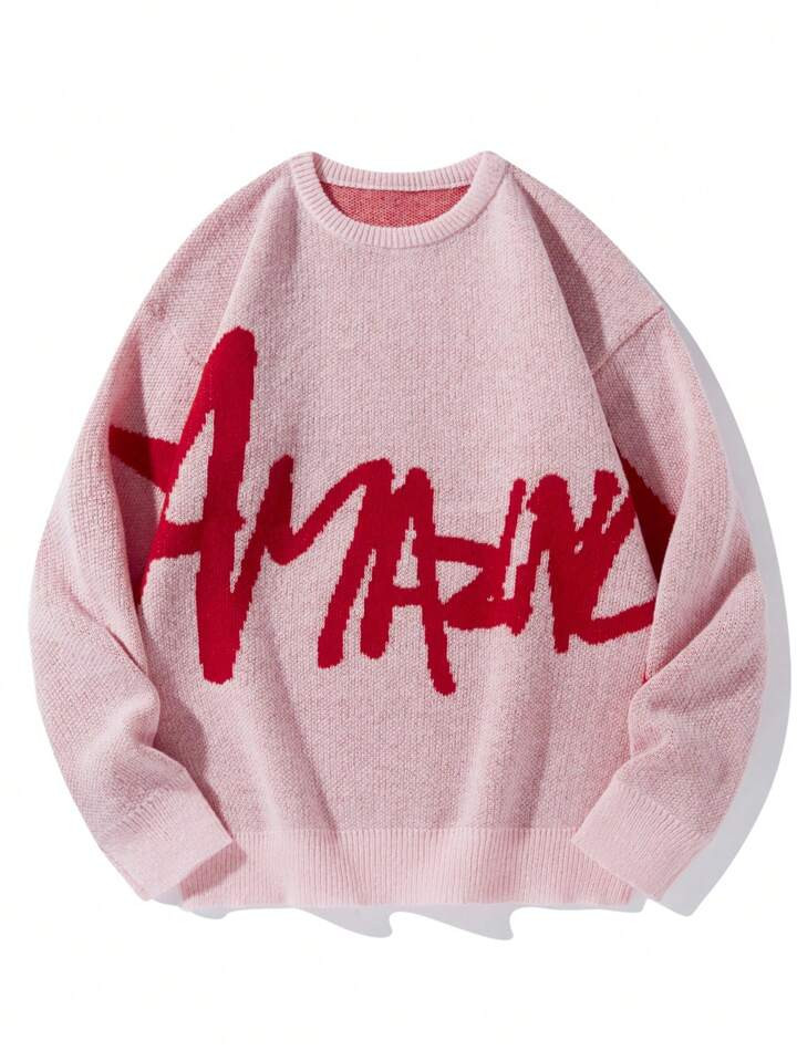 Manfinity Sporsity Men's Sweater With Letter Print Design | SHEIN