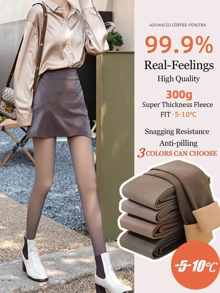 300g Autumn Winter Thick Velvet Sheer Tights Leggings For Women (-5-10°c) | SHEIN