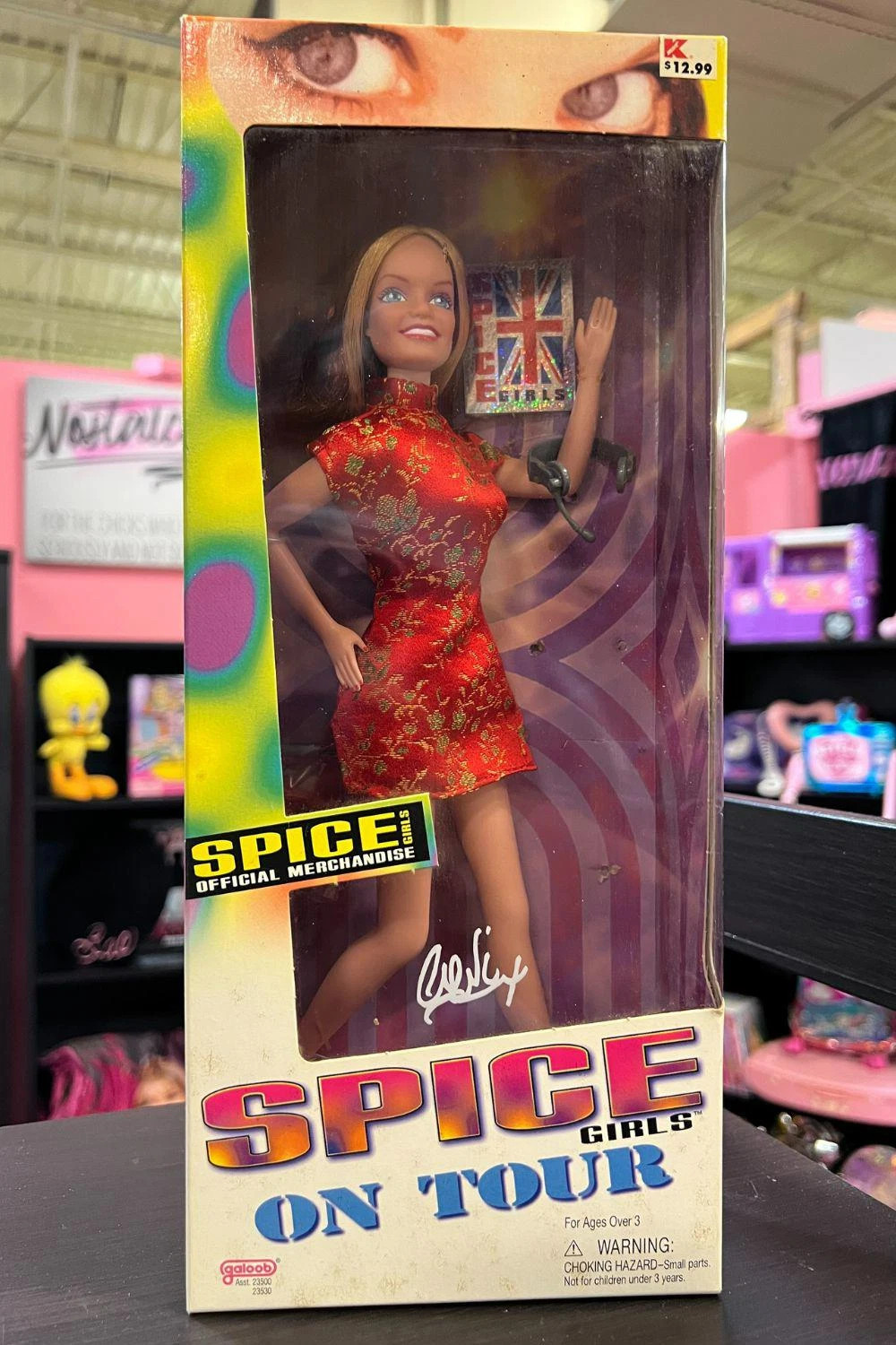 SPICE GIRLS ON TOUR DOLL - GINGER SPICE | eBay US