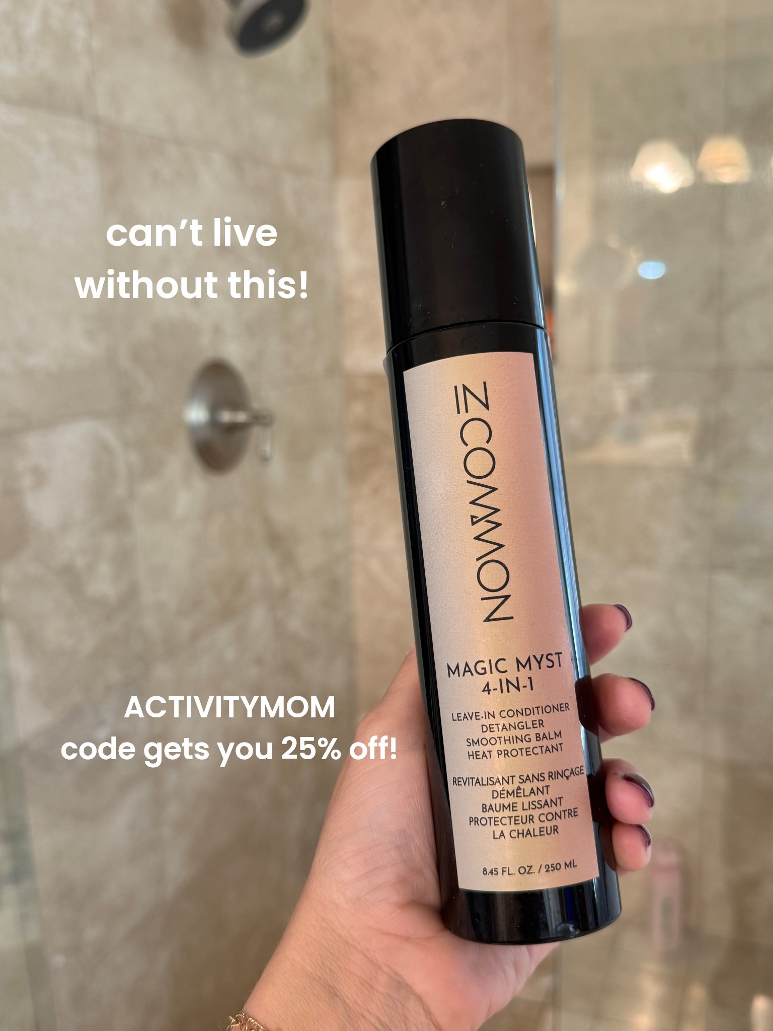 In Common Magic Myst is the greatest thing for my hair (and my kids). It’s a leave in conditioner, detangler, smoothing balm, heat protectant, and smells amazing! Use code ACTIVITYMOM for 25% off (this code can be stacked with other sales too!)

#LTKGiftGuide #LTKSaleAlert #LTKBeauty
