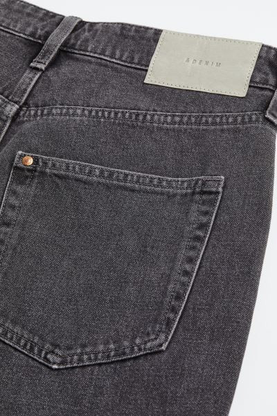 Mom Loose Fit Ultra High Jeans | H&M (DE, AT, CH, NL, FI)