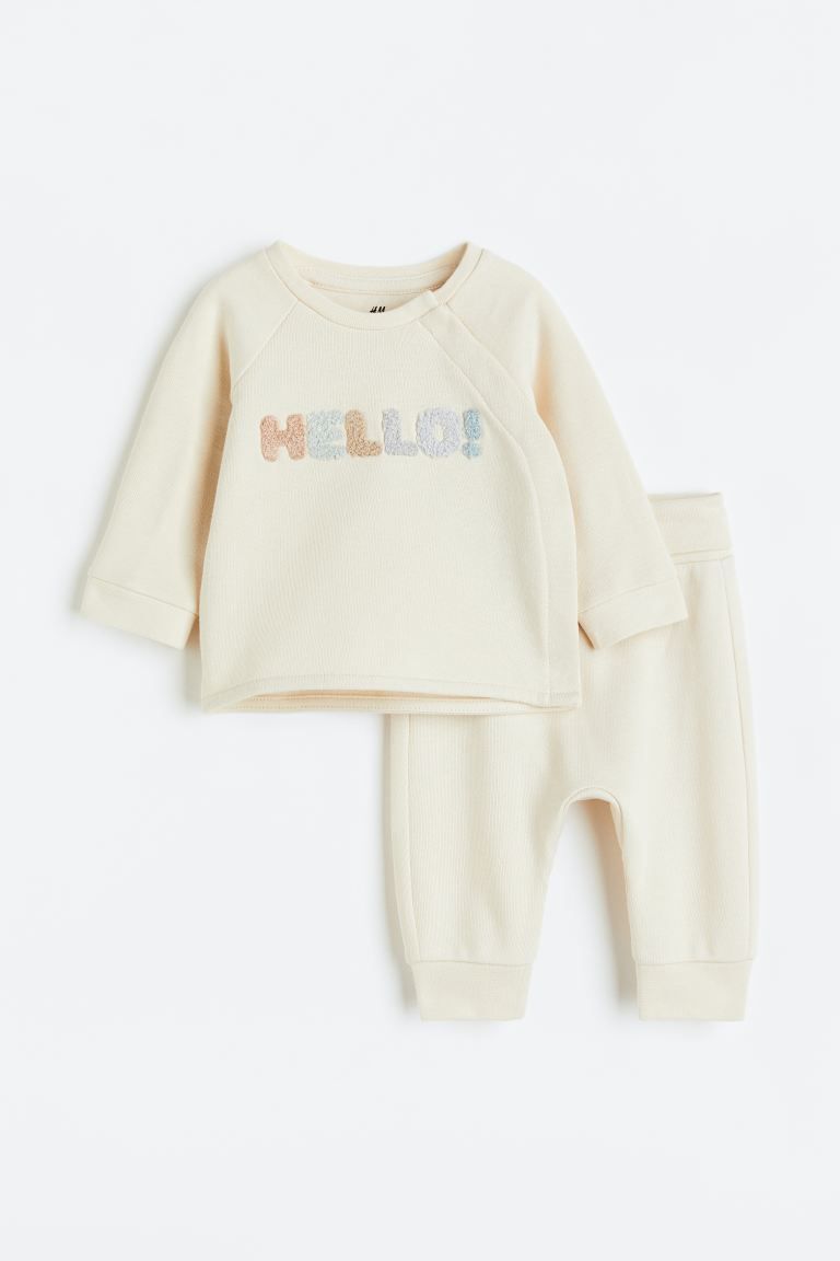 2-piece Cotton Set | H&M (US)