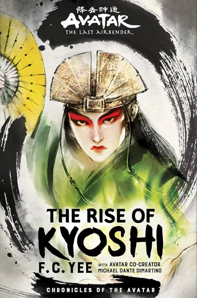 Avatar: The Last Airbender: The Rise of Kyoshi (Chronicles of the Avatar Book 1) (Volume 1) | Amazon (US)