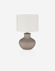 Penna Table Lamp | Lulu and Georgia 
