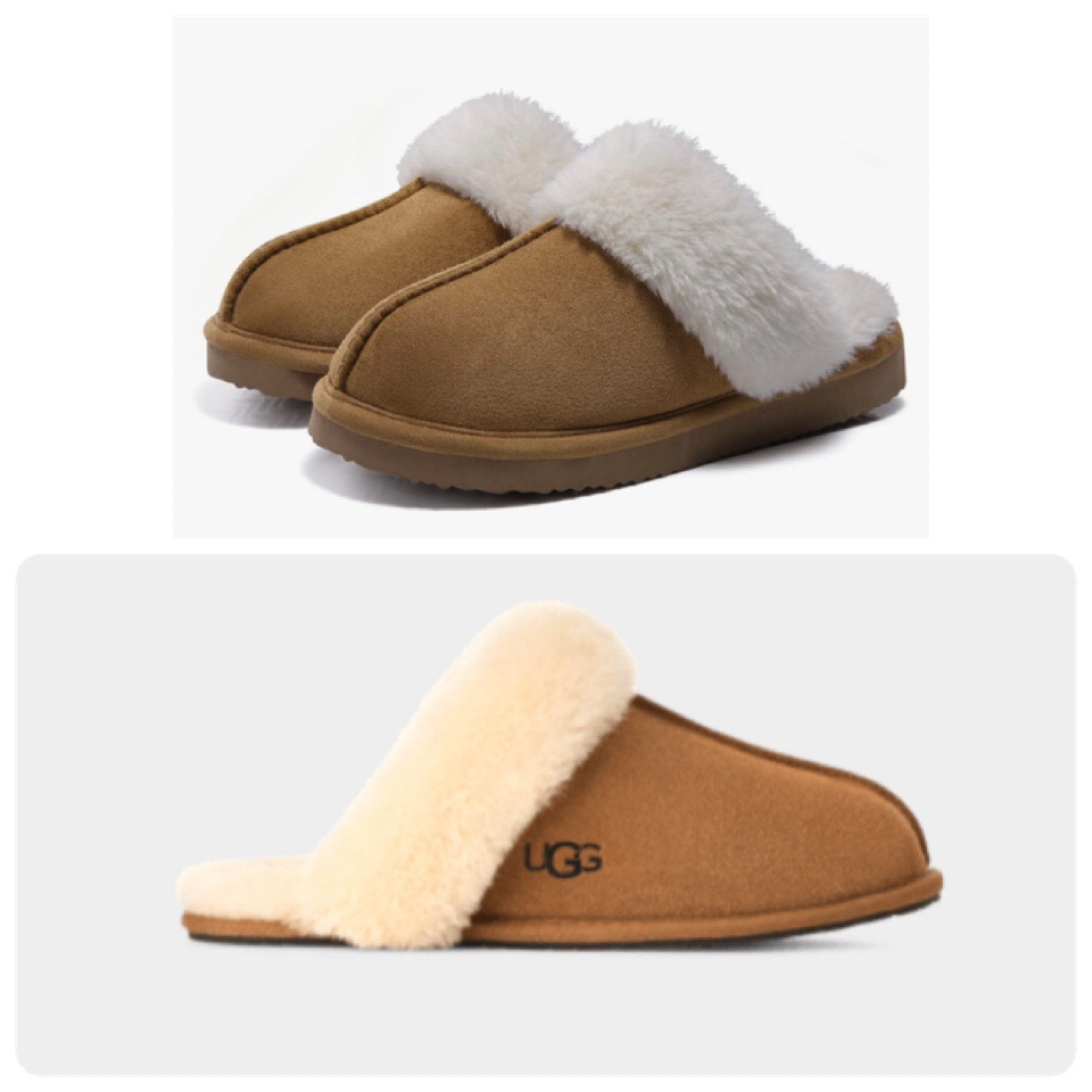 Save vs. splurge! Both these Amazon slippers and the Ugg slippers are wonderful!