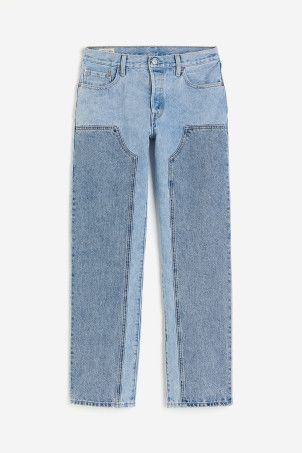 Baggy Dad Recrafted Jeans | H&M (DE, AT, CH, NL, FI)