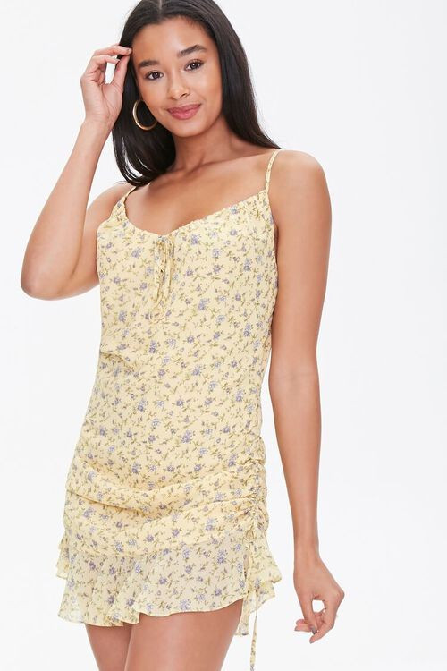 Floral Print Cami Dress | Forever 21 (US)
