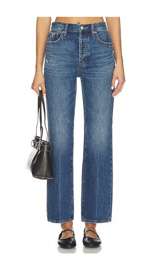 PISTOLA Cassie Super High Rise Straight Jeans in Blue. - size 29 | Revolve Clothing (Global)