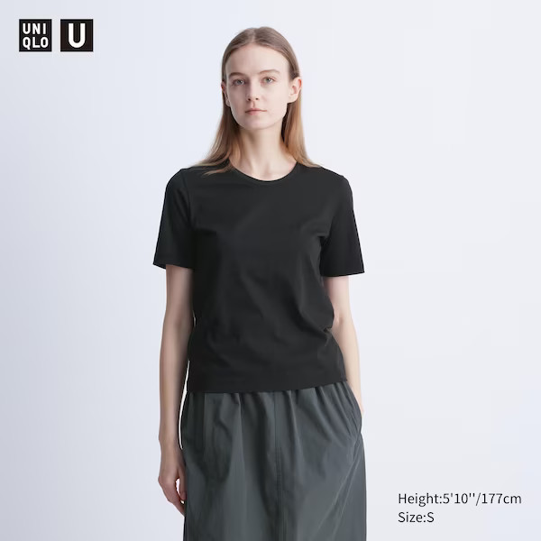 Color: 09 BLACK | UNIQLO (US)