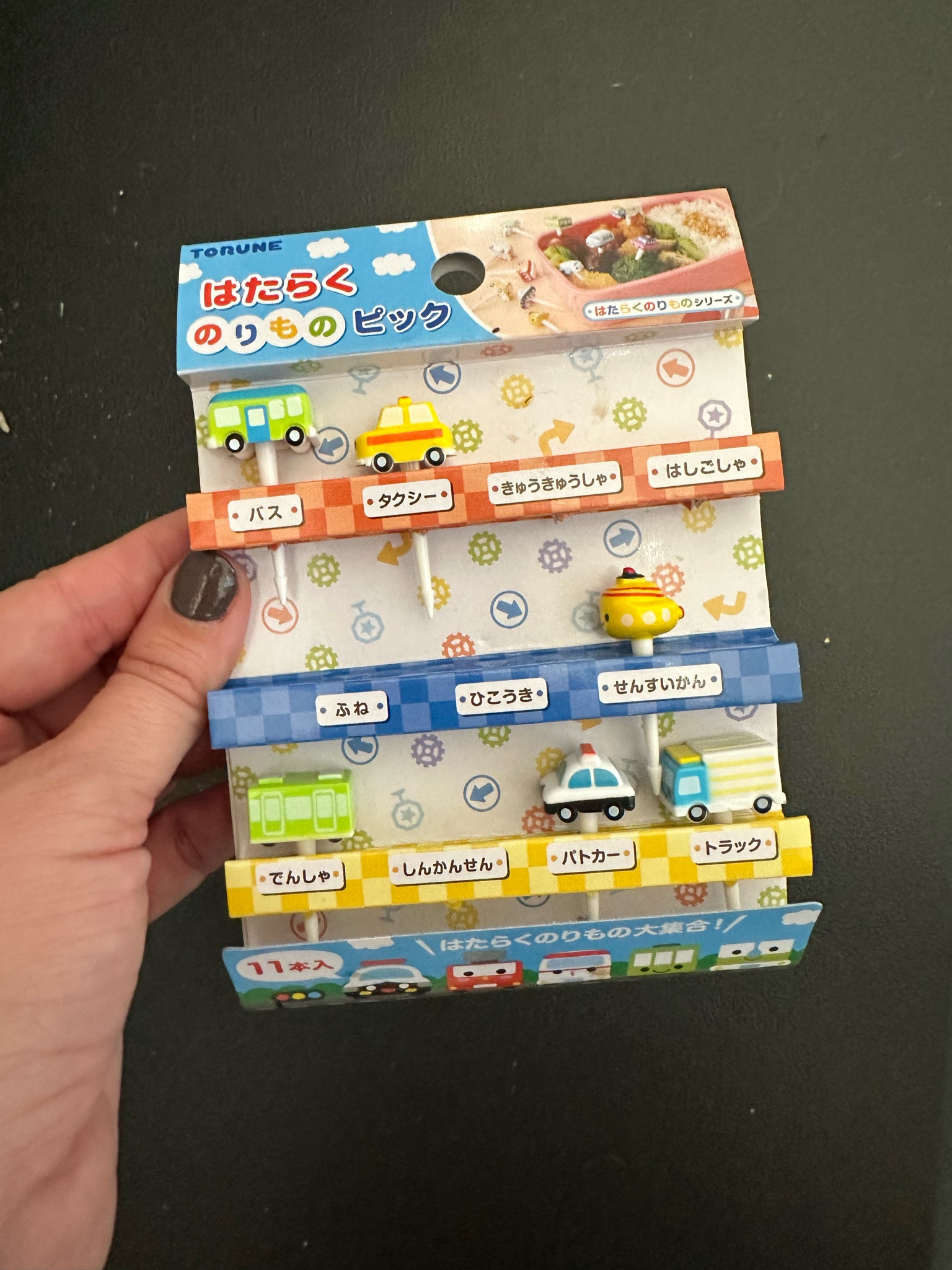 My picky eater has been eating his fruits and veggies thanks to these little picks I found on Amazon! He likes using these instead of a fork at lunch for bigger food items!

#LTKfamily #LTKbaby #LTKkids