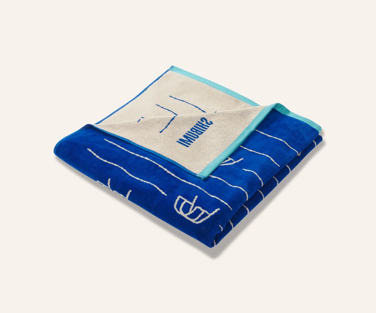 Shibumi Luxe Beach Towel - Relax on Repeat | Shibumi Shade