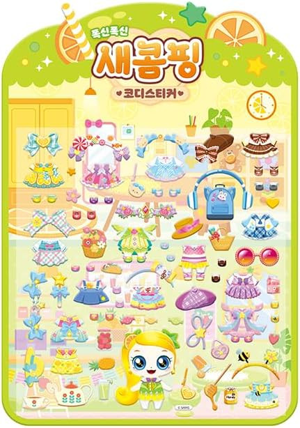 Catch! Teenieping – Season 4 Puffy Tangyping Dress-Up Sticker Set – 82 Reusable Cushion Stick... | Amazon (US)