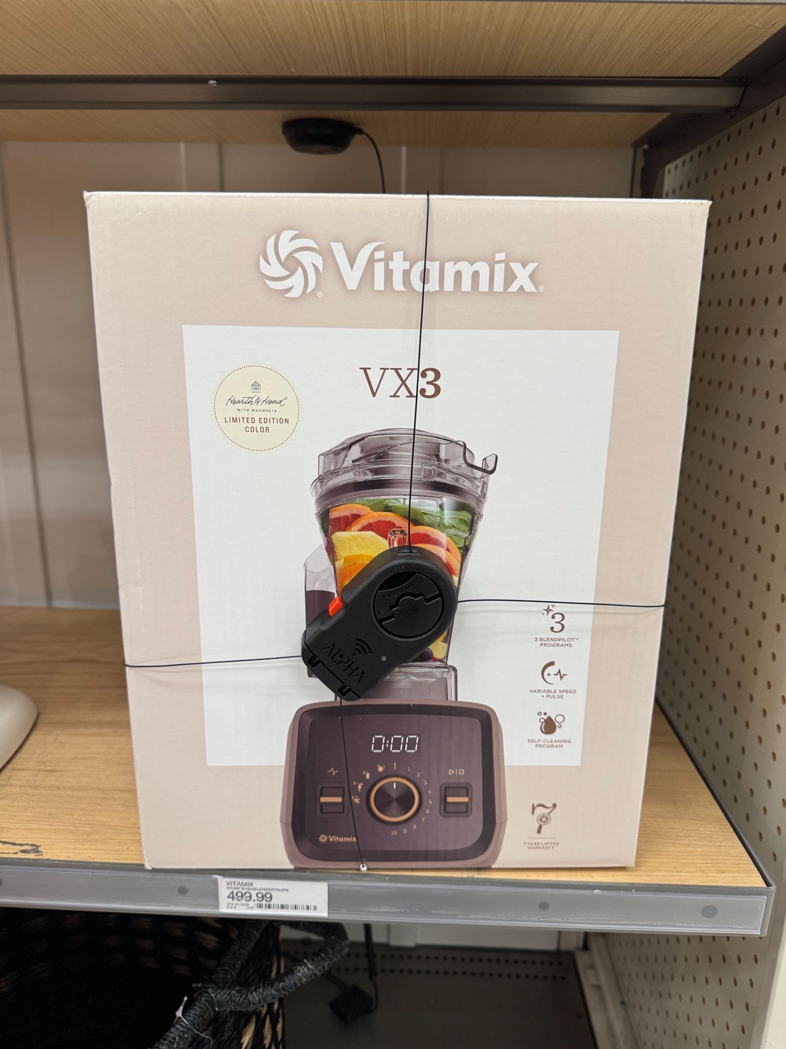 New Hearth & Hand Vitamix 

target style, kitchen appliances, target home finds

#LTKHome #LTKSaleAlert