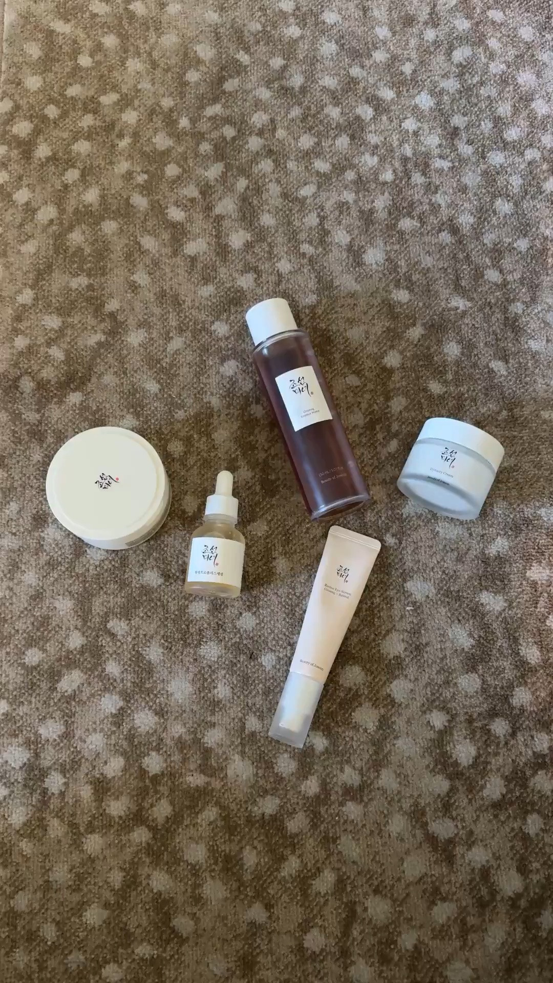 All from @iherb!

Iherb, beauty products, skincare, beauty of Joseon, beauty, skincare routine, grace white