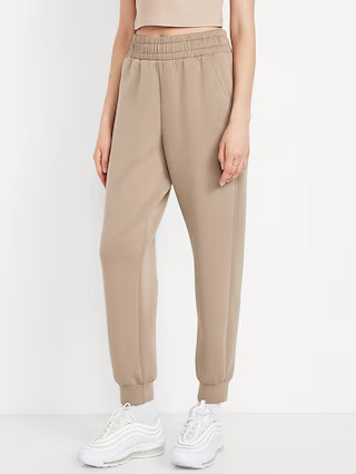 High-Waisted Bounce Fleece Jogger Sweatpants | Old Navy (US)