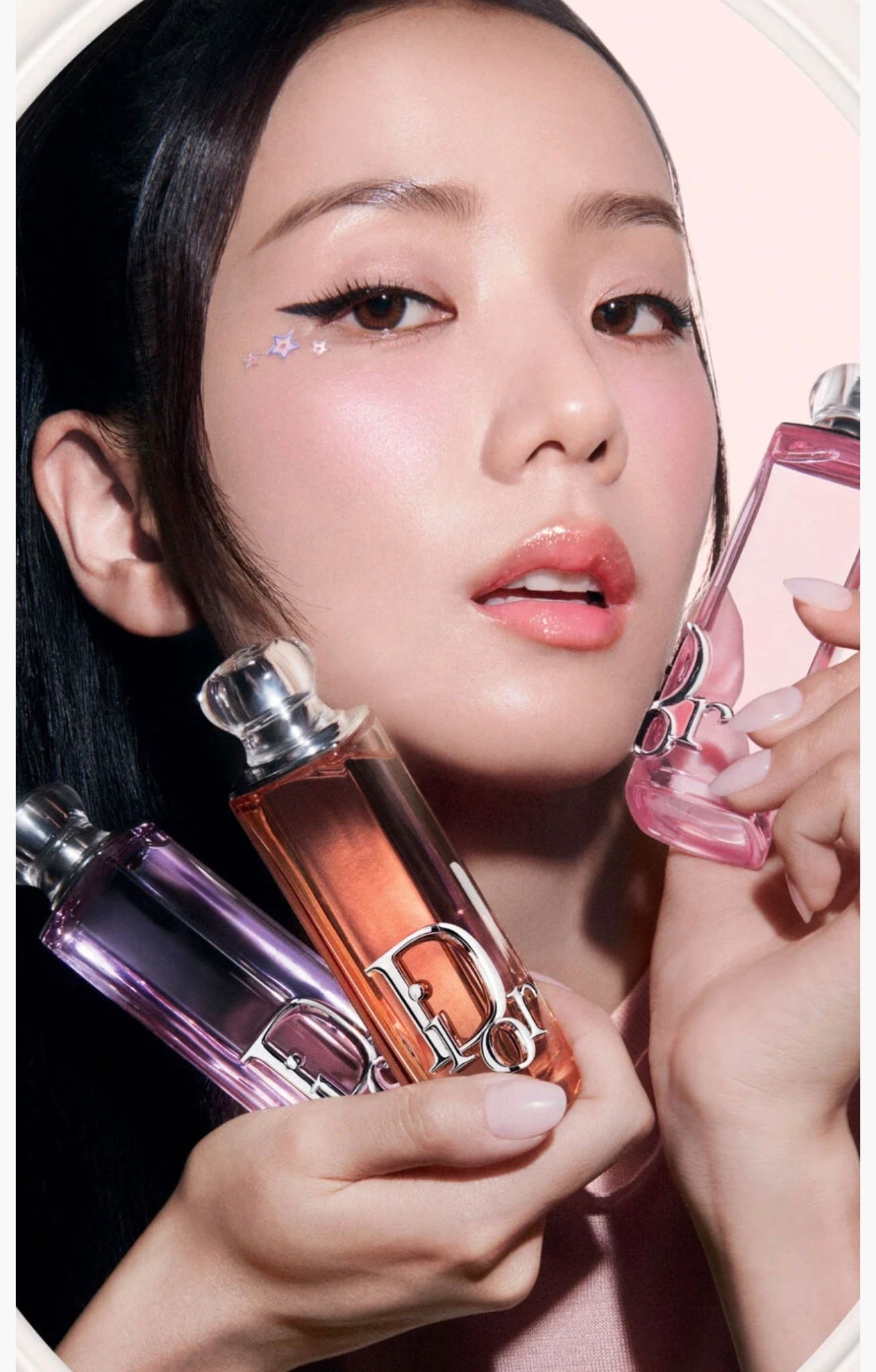 Dior Beauty Dior Addict Fragrances Glow Oil #dior #diorbeauty

#LTKgrwm #LTKBeauty #LTKdayinmylife