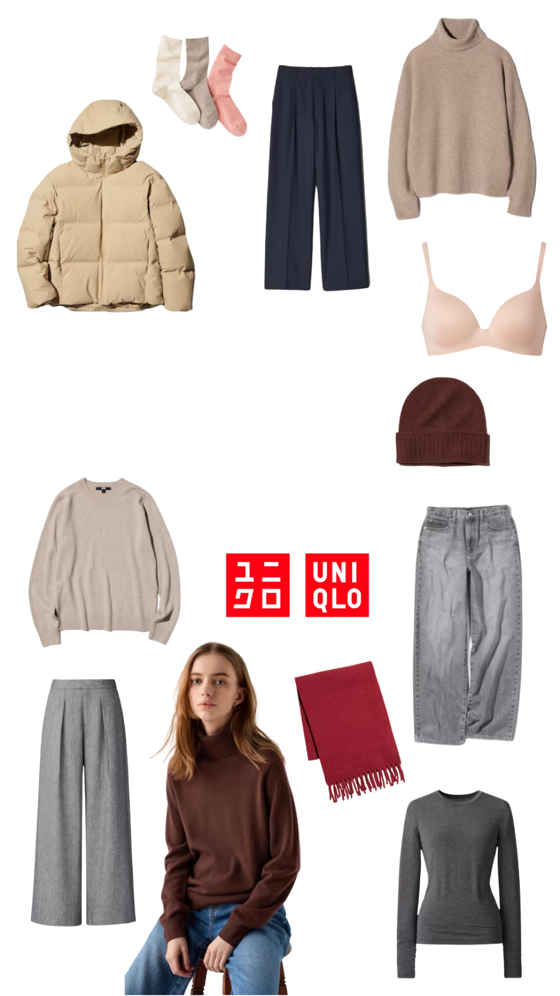 I used to do these all of the time & miss it !! I was shopping on Uniqlo & there were sooo many nice pieces so I wanted to share with you some pieces I found <3 

#LTKstyletip #LTKeurope #LTKgrwm