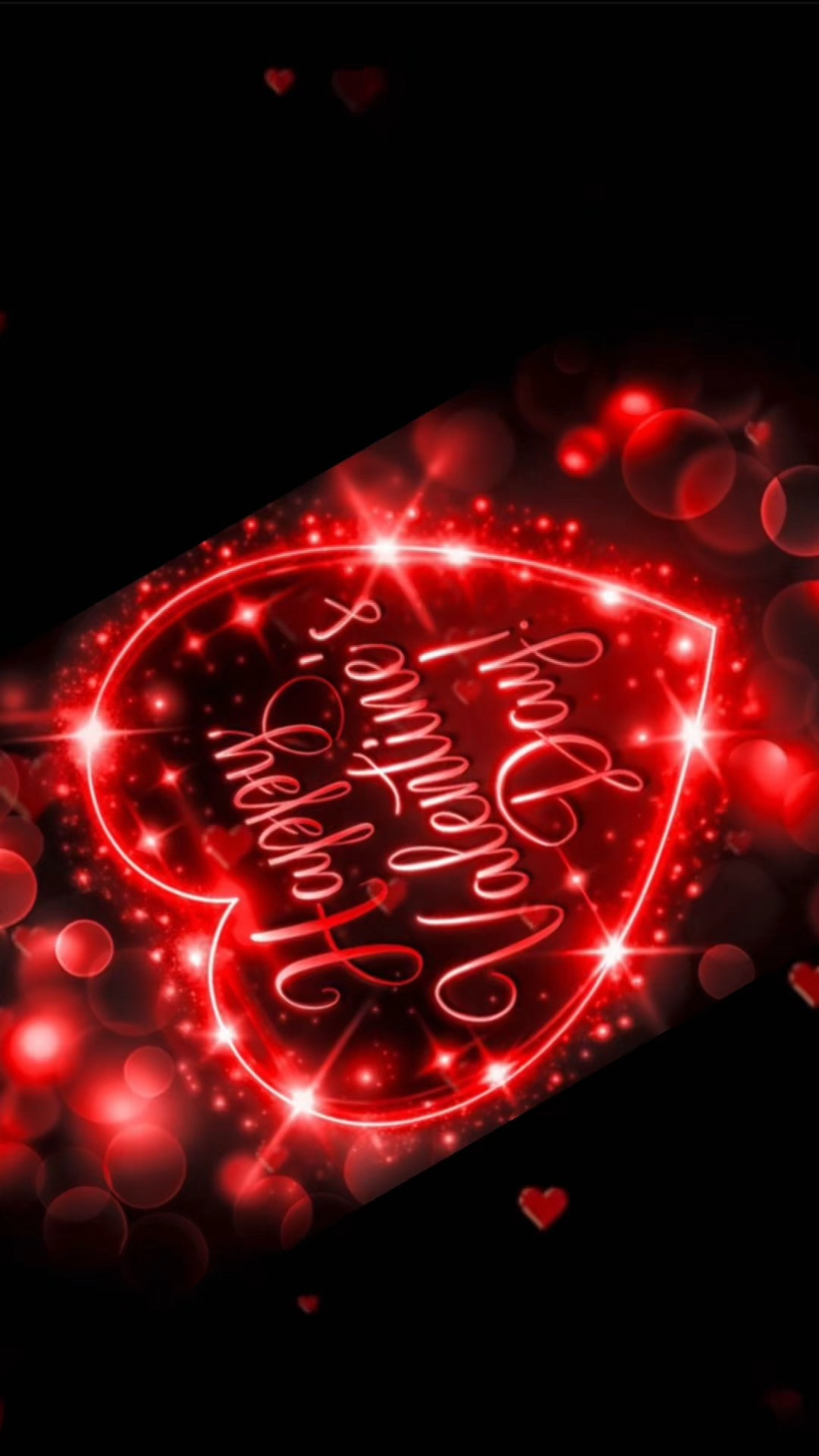 Happy Lovers Day! 💝 #valentinesday #bemine

#LTKPetite #LTKSeasonal #LTKValentine