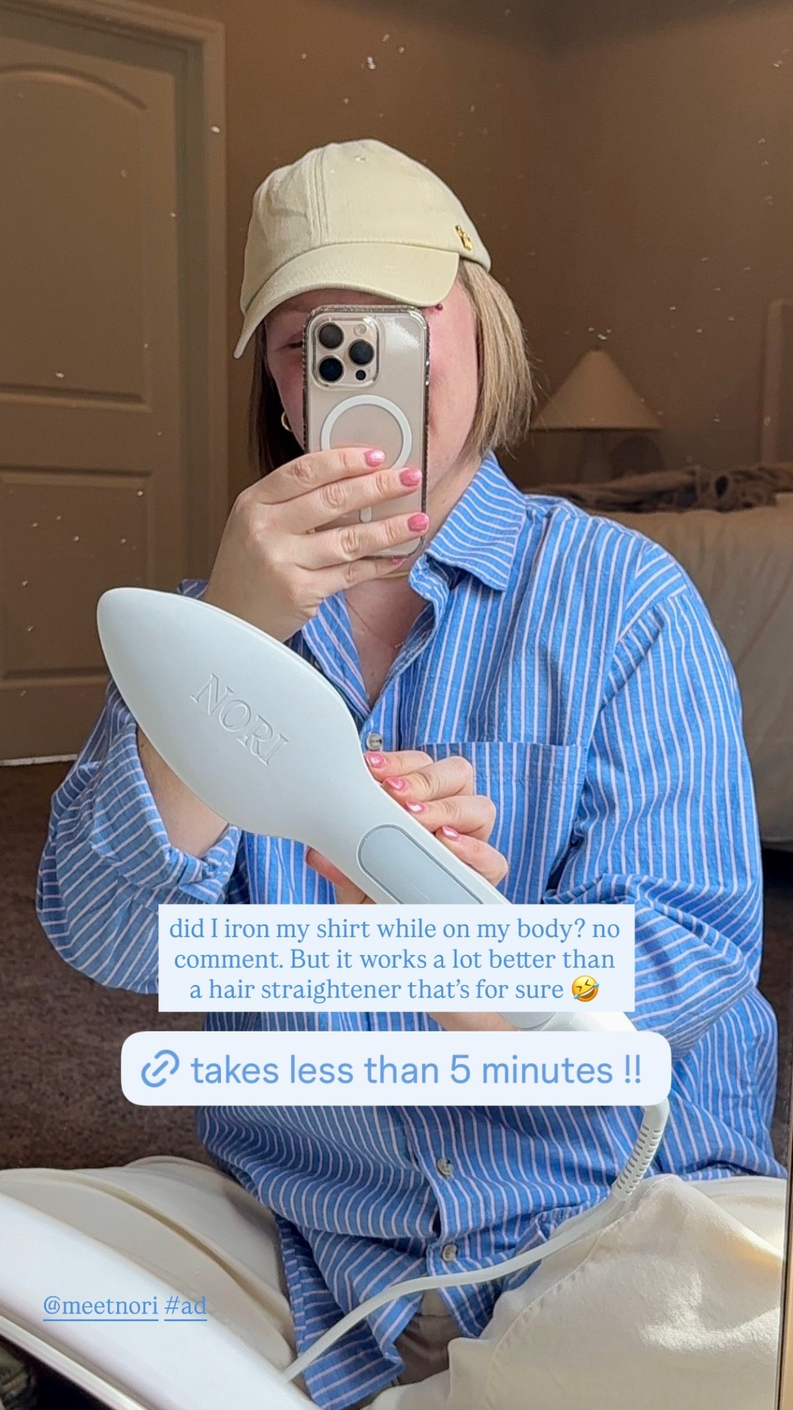 Nori press is 25% off today on Amazon! 

#LTKHome #LTKSaleAlert #LTKmomlife