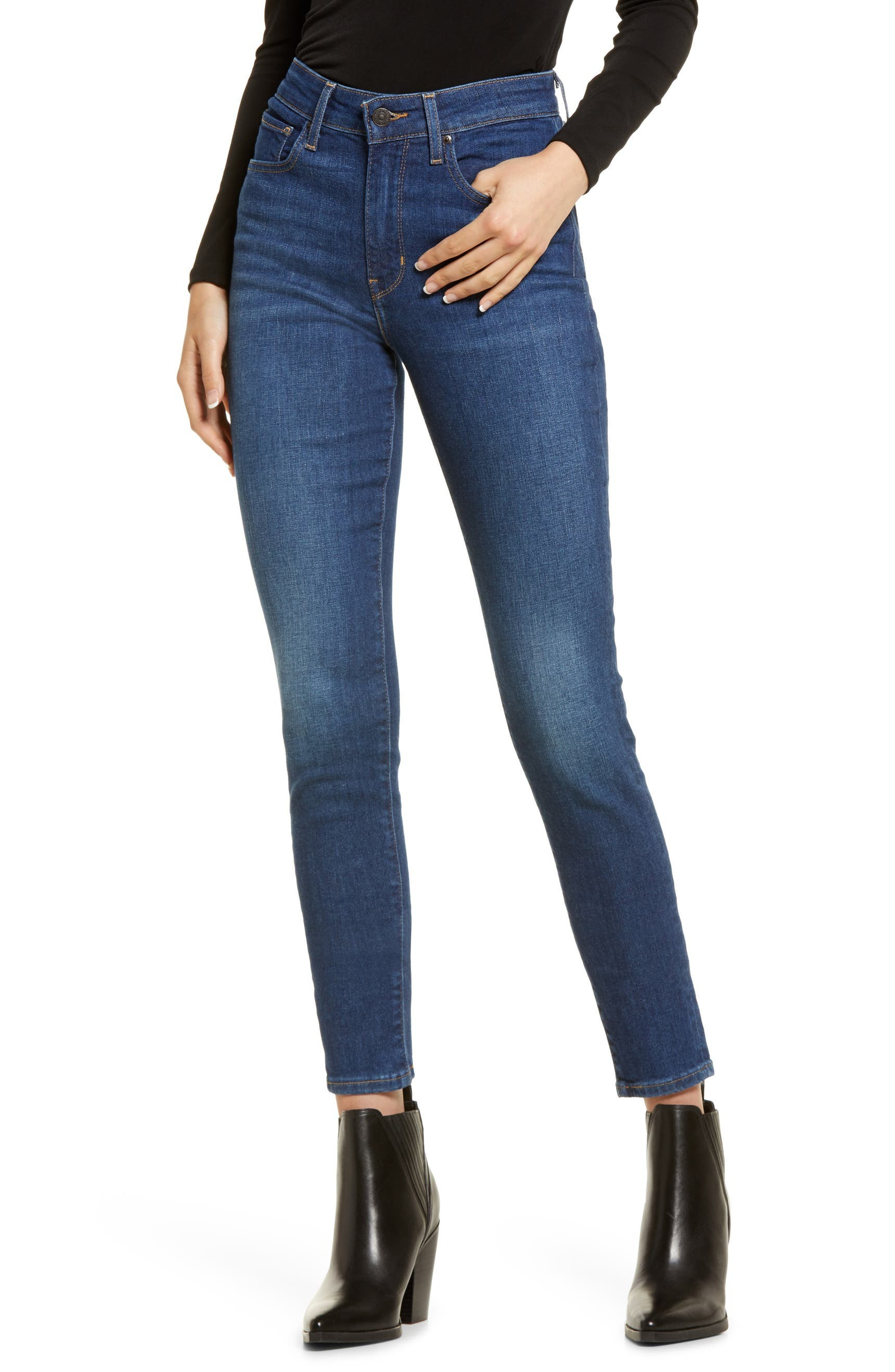 721™ High Waist Skinny Jeans | Nordstrom