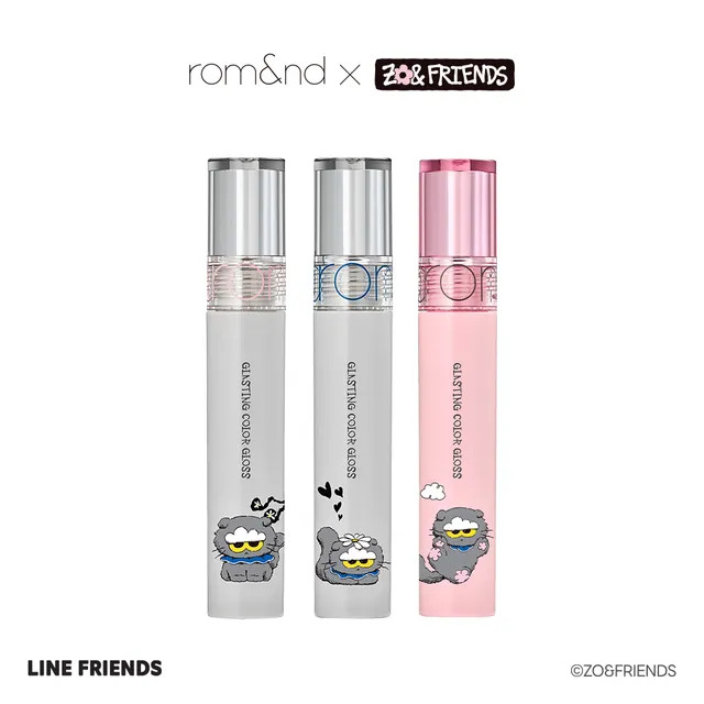 romand - romand X ZO&FRIENDS Glasting Color Gloss - 3 Colors | YesStyle | YesStyle.com