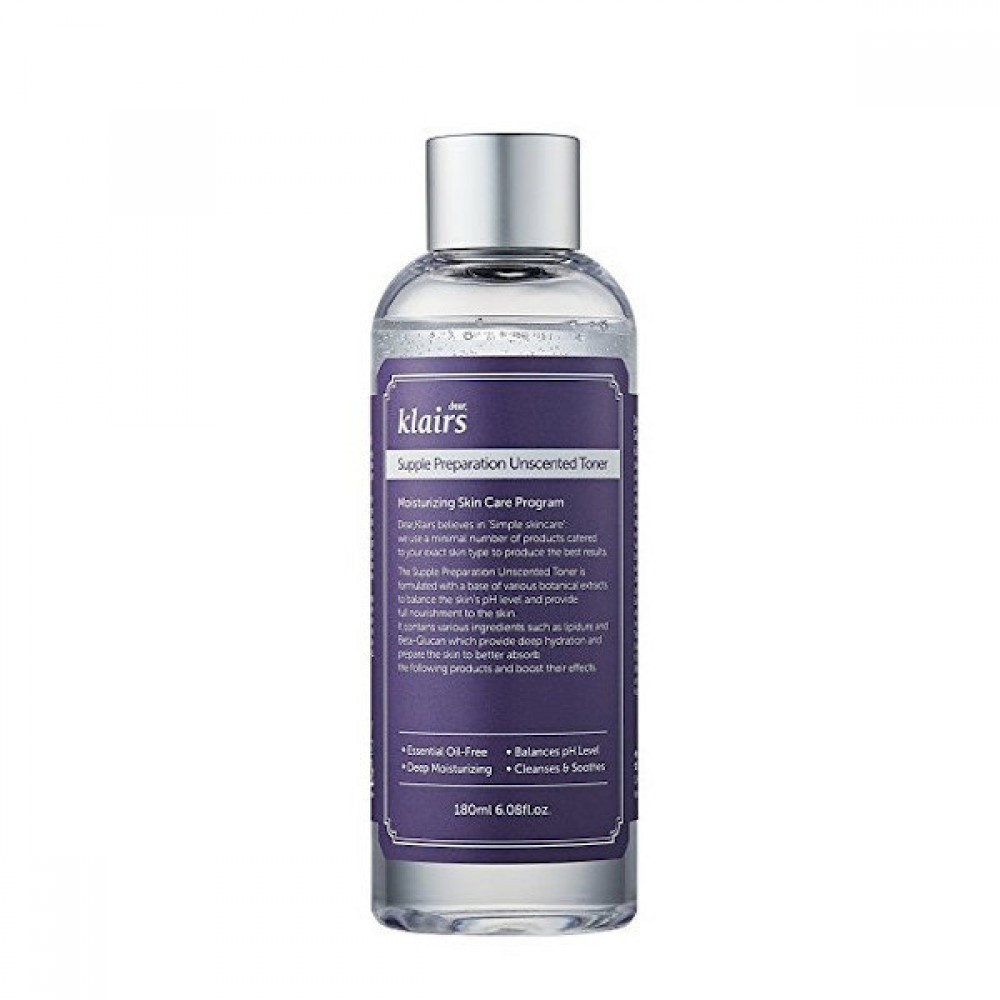 Dear, Klairs - Supple Preparation Unscented Toner | STYLEVANA