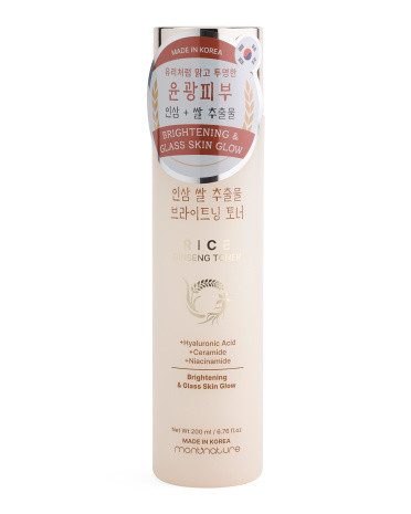 6.76Oz Rice Ginseng Toner | TJ Maxx