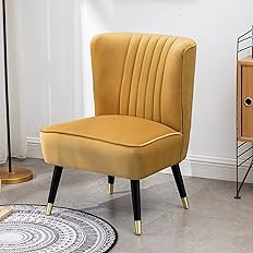 R. HomeZero Aero Mid-Century Modern Upholstered Accent Chair, Gold | Amazon (US)
