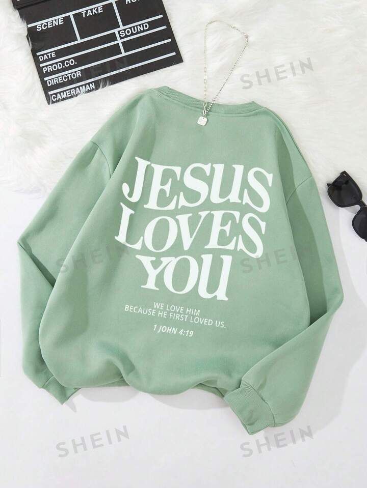 SHEIN EZwear JESUS letter print crew neck sweatshirt | SHEIN