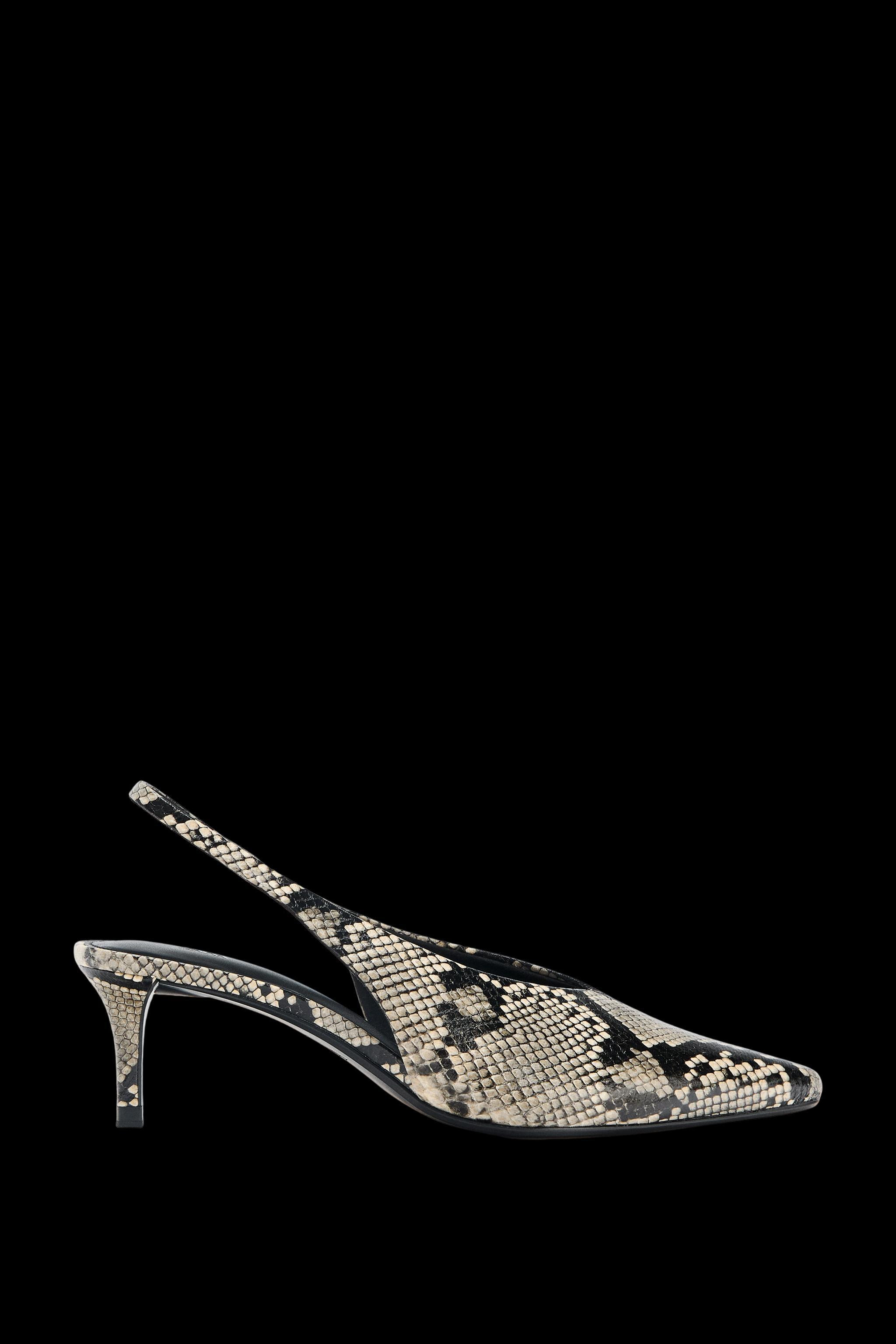 ANIMAL PRINT SLINGBACKS | Zara US