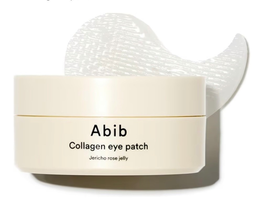 Eye mask, collagen eye mask, collagen, Anti aging, beauty, beauty products, amazon finds

#LTKselfcare #LTKmorningroutine #LTKmomlife