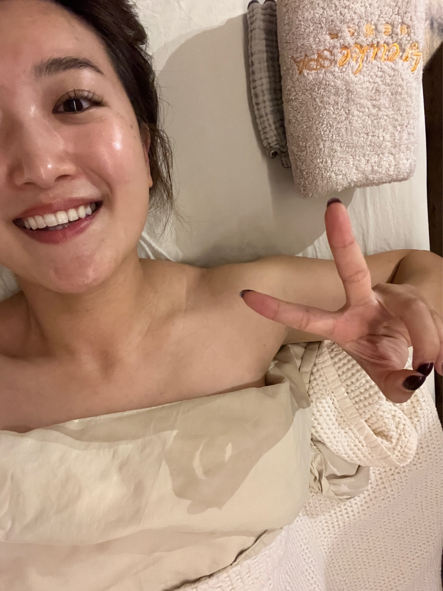 The most amazing glowing facial with Troiareuke products — all 30% off for Black Friday and Cyber Week! 

#LTKbeauty #LTKsalealert #LTKCyberWeek