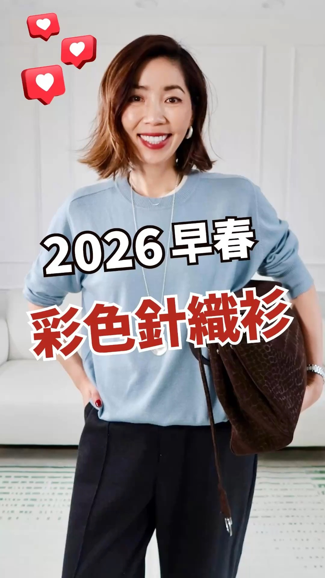 💙

@Varley 

#LTKOver40 #LTKootd