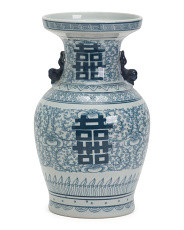 7x15 Double Happiness Flower Porcelain Vase With Ears | Home | Marshalls | Marshalls