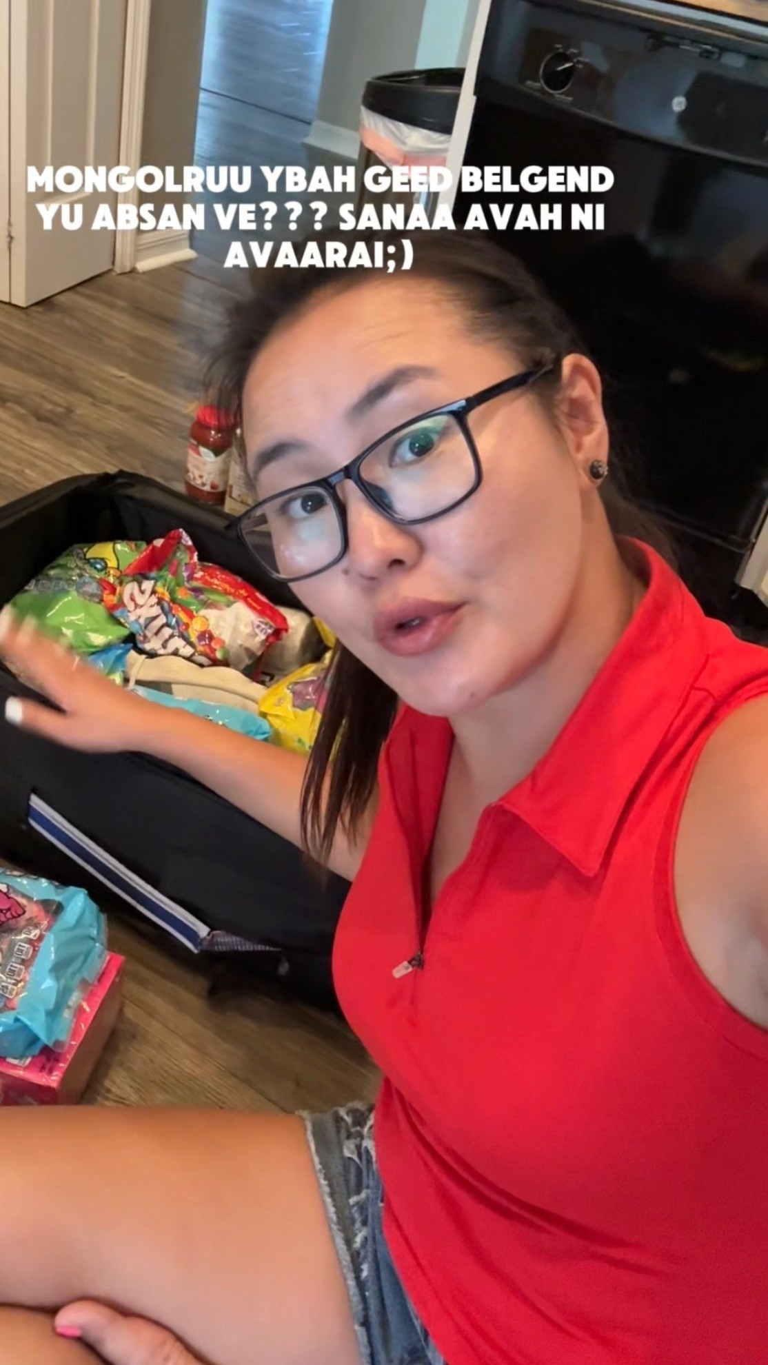 Walmart outfit

#LTKdayinmylife #LTKTravel