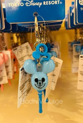Tokyo Disney Resort Retro Blue Balloon Keychain | eBay US