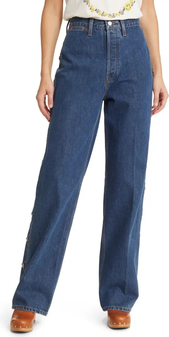 Western High Waist Loose Fit Straight Leg Jeans | Nordstrom
