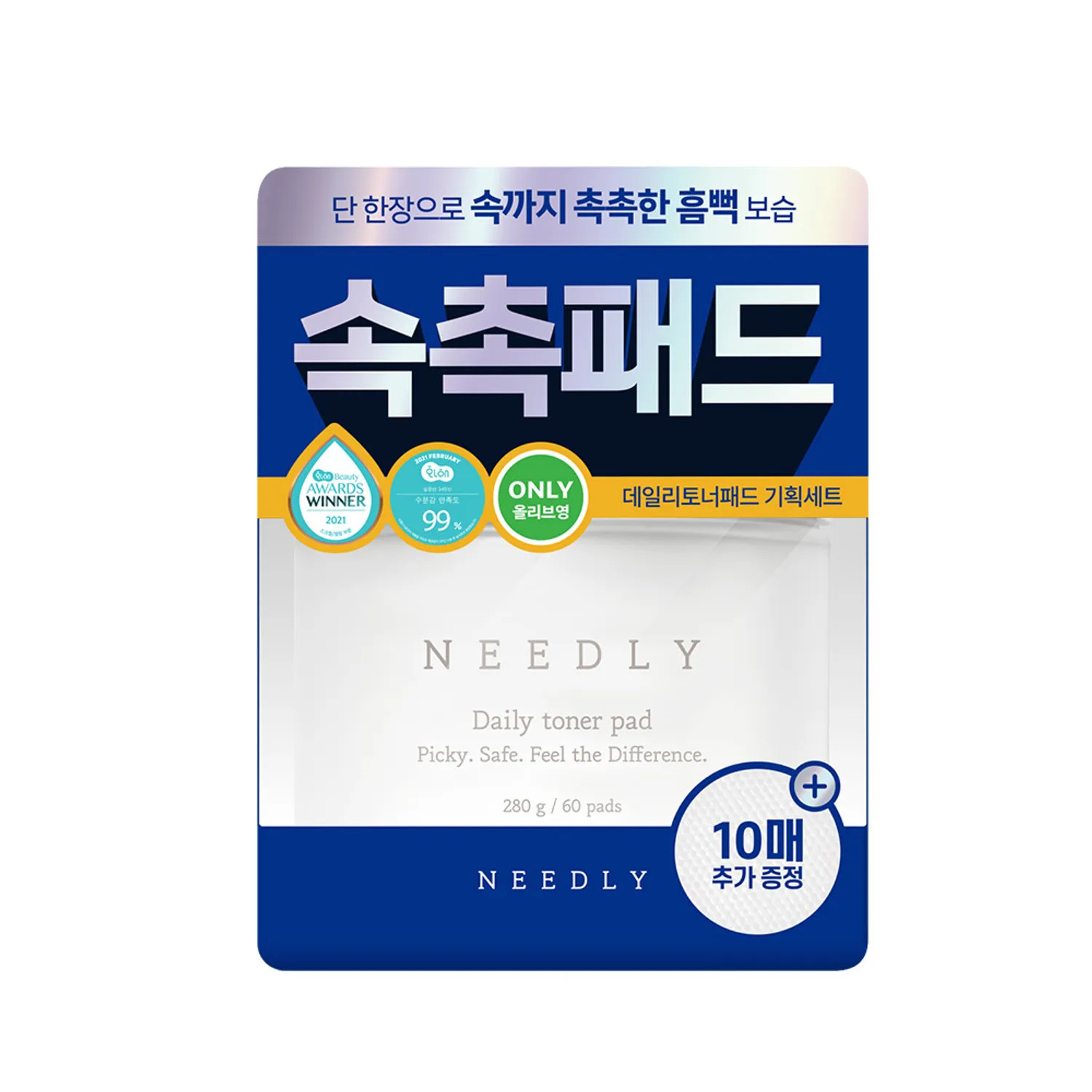 NEEDLY Daily Toner Pad 60P Set (+10P) | Olive Young Global