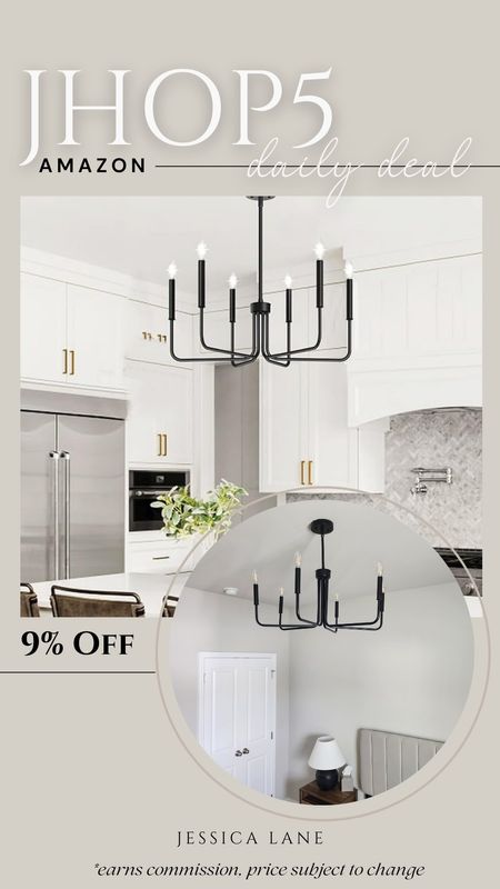 Amazon daily deal, save 9% on this modern farmhouse chandelier, I have this in our guest room and we love it! Chandelier, bedroom lighting, dining room lighting, modern farmhouse chandelier, black chandelier, Amazon lighting, Amazon deal, Amazon home

#LTKSaleAlert #LTKHome #LTKStyleTip