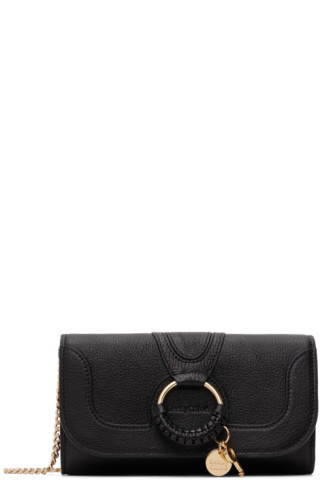 Black Hana Chain Bag | SSENSE