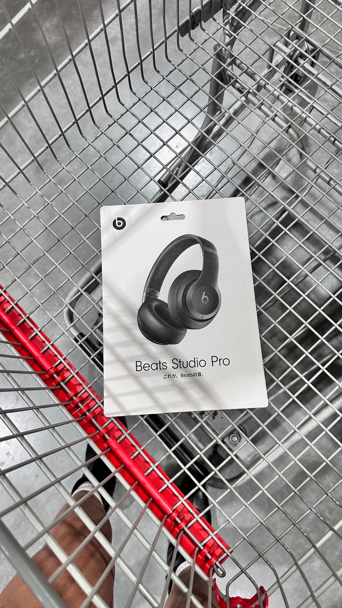 Found the perfect gym companion. 💪 The Beats Studio Pro are my go-to for blocking out the world and getting into the zone. Plus, they look good with every outfit.

#BeatsByDre #BeatsStudioPro #GymEssentials #OverEarHeadphones #WorkFromHomeGear #AestheticTech #MatteBlack #MusicLover #LTKfit #StreetwearAccessories

#LTKActive #LTKTravel #LTKGiftGuide
