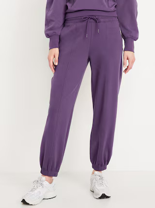 High-Waisted Dynamic Fleece Sweatpants | Old Navy (US)