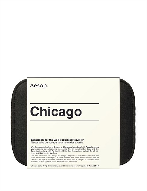 Chicago City Kit | David Jones (Australia & New Zealand)