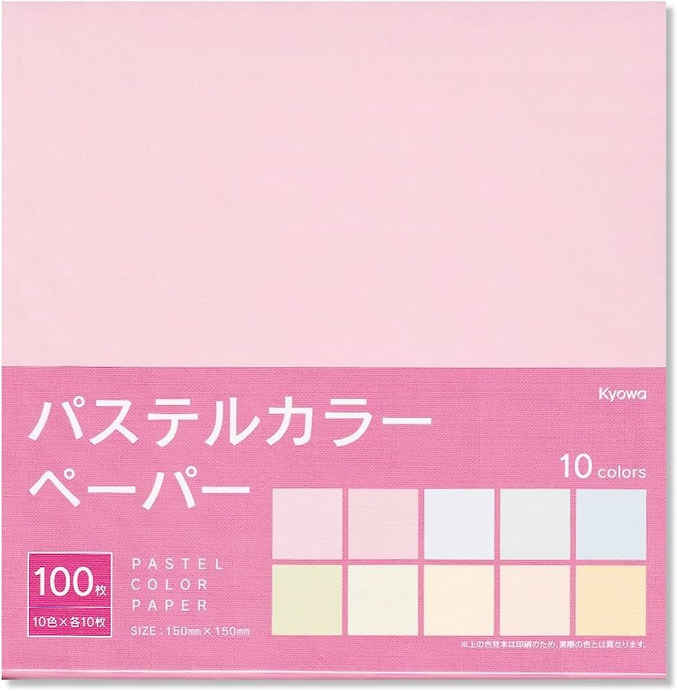 10 Pastel Colors Origami Paper, 100 Sheets, 6 inches Square, Premium Quality, Made in Japan for K... | Amazon (US)
