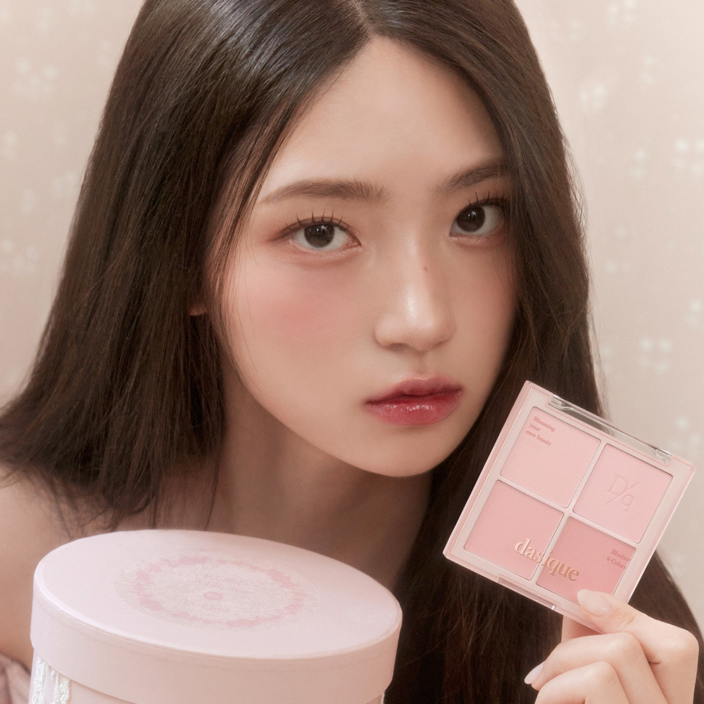 DASIQUE Blending Mood Cheek | Olive Young Global